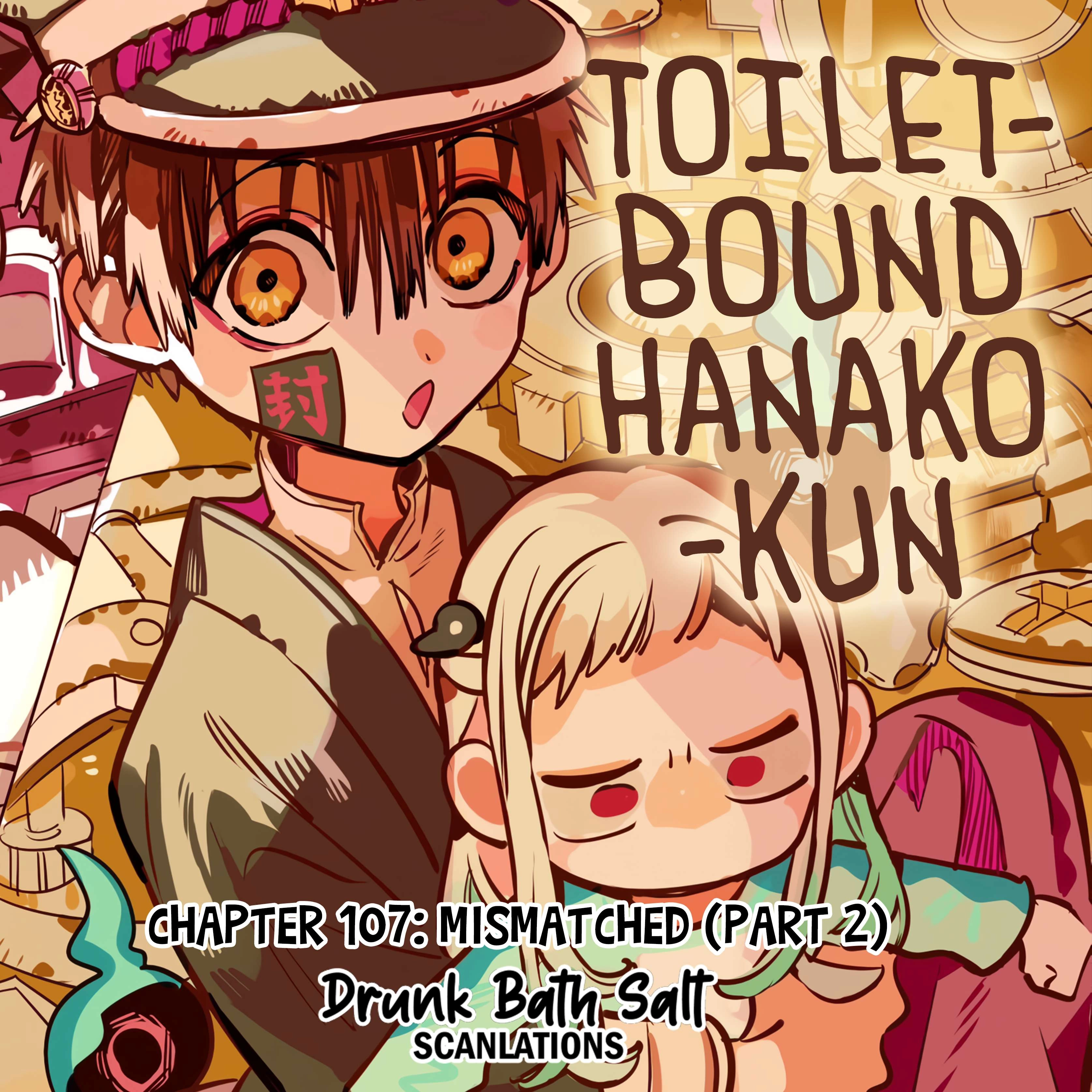 Jibaku Shounen Hanako-kun Chapter 107 1